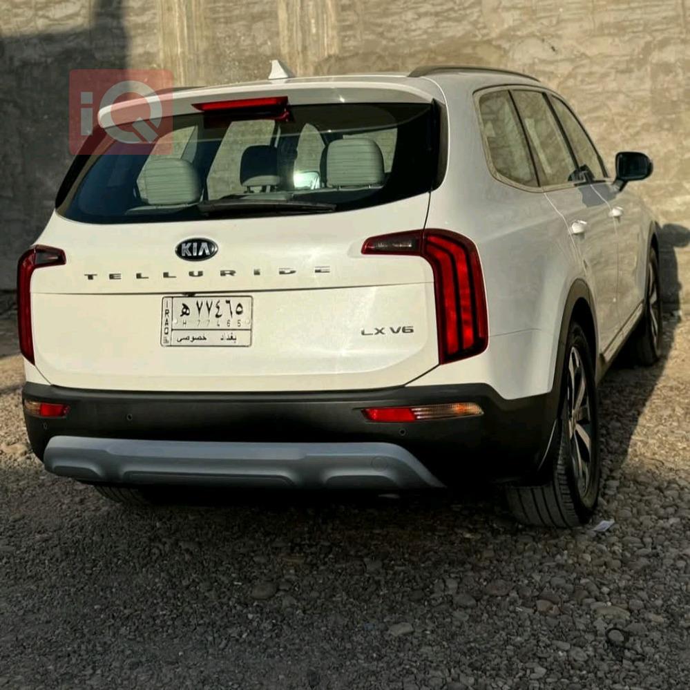 Kia Telluride